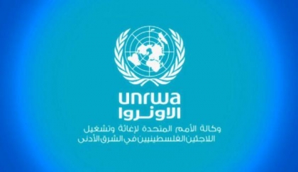 اتحادات العاملين للغوث بالأردن تلوح في الاضراب الشامل