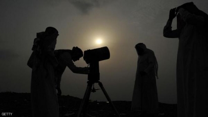 السعودية: تعذر رؤية هلال رمضان والاثنين متمم لشعبان