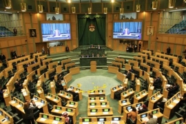 مشتركة الأعيان تُصر على رفض شمول أعضاء مجلس الأمة بالضمان
