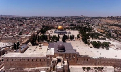 قمة الرياض: الوصاية على القدس هاشمية