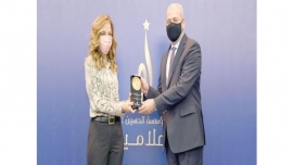 الأميرة غيداء تكرّم «الاسكان» لرعايته جائزة مركز الحسين للسرطان للإعلاميين