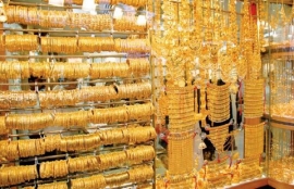 انخفاض اسعار الذهب محليا 20 قرشا