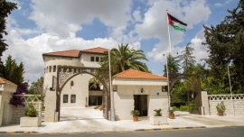 الحكومة: لا يوجود أي اشتراك  في برنامج التجسس الإسرائيلي "بيغاسوس