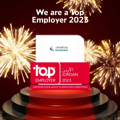 بنك الإسكان "Top Employer Jordan 2023