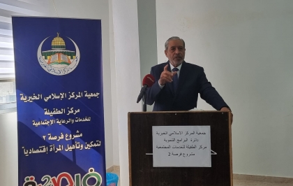 دهيسات يفتتح مشروع "غرصة" 2 في محافظة الطفيلة