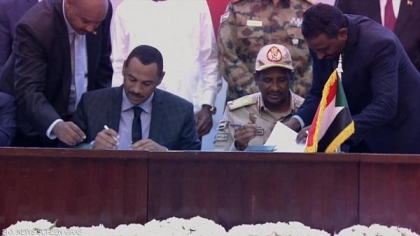 السودان بوقيع وثائق الفترة الانتقالية