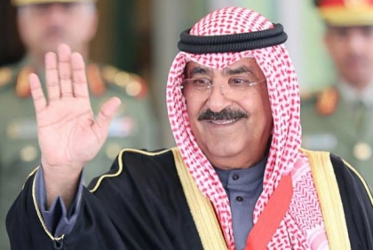 وفاة أمير الكويت ومجلس الوزراء  ينادي بالشيخ مشعل الأحمد الجابر الصباح أميرا للبلاد