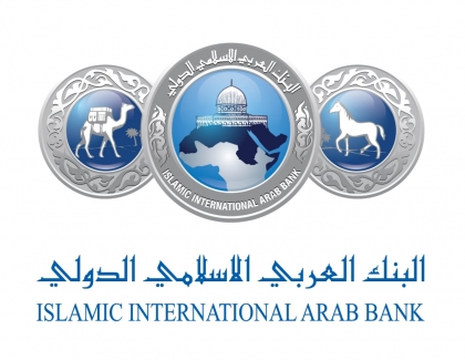 اجتماع الهيئة العامة العادية الثالث والعشرون لشركة البنك العربي الاسلامي الدولي عبر تقنية الاتصال المرئي