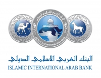 موظفو البنك العربي الاسلامي الدولي يتبرعون ب ٢٥٠ الف دينار لهمة وطن