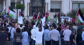 وقفة احتجاجية قرب السفارة الاسرائيلية بعد استشهاد ابوعاقلة