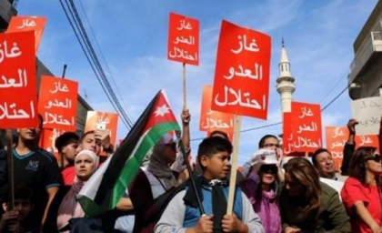 مسيرة في وسط البلد رفضا للغاز الاسرائيلي