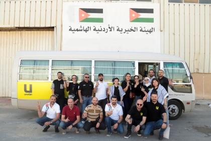 موظفو شركة أمنية يتطوعون لدعم جهود الهيئة الخيرية الأردنية الهاشمية في توصيل المساعدات للأهل في غزة