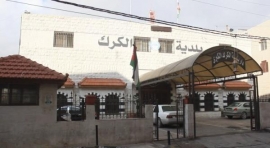 مجلس بلدي الكرك يلغي وقفة احتجاجية حفاظا على المصلحة الوطنية