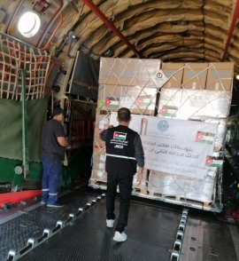 طائرة مساعدات  اردنية لأطفال غزة