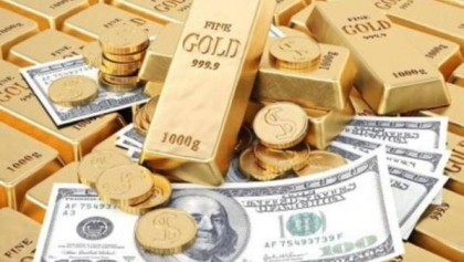 هبوط اسعار الذهب