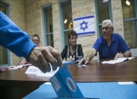 الانتخابات  الاسرائيلية:  تقدم “أزرق أبيض” على “الليكود