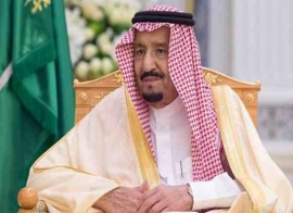 الملك سلمان يصدر أوامر ملكية بتعيينات جديدة فى عدد من المؤسسات.