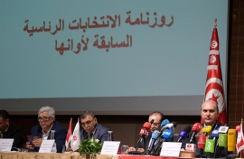 تحديد أجندة الاستحقاق الرئاسي بتونس وتباين بمواقف الأحزاب