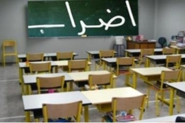 "المعلمين" تتفق على اضراب مفتوح داخل المدارس