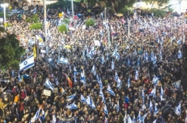 تجدد التظاهرات ضد حكومة نتنياهو