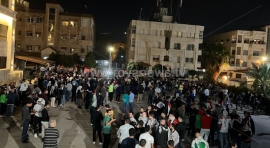 تفريق متظاهرين في محيط السفارة الإسرائيلية