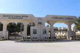 اقتحام وتخريب مبنى السفارة الأردنية في السودان