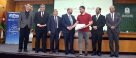 العربي الاسلامي  يقدم للعام الثاني على التوالي جوائز للفائزين بالمسابقة القرآنية في جامعة اليرموك