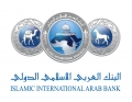 اجتماع الهيئة العامة العادية الثالث والعشرون لشركة البنك العربي الاسلامي الدولي عبر تقنية الاتصال المرئي