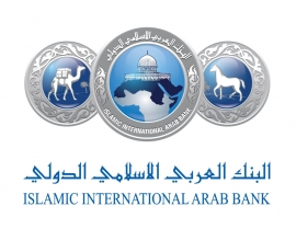 موظفو البنك العربي الاسلامي الدولي يتبرعون ب ٢٥٠ الف دينار لهمة وطن