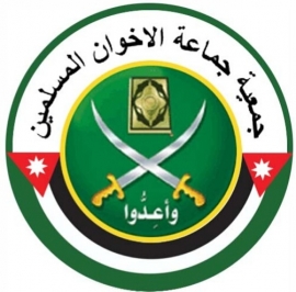 جمعية جماعة الإخوان المسلمين: مائة يوم من الصمود والانتصار في غزة