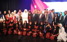 العربي الإسلامي يرعى الأوبريت الوطني "أردن العز" بمناسبة عيد الاستقلال